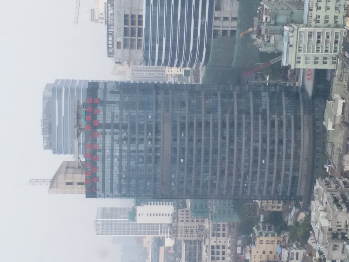 The First Affiliated Hospital of Guangzhou Medical University