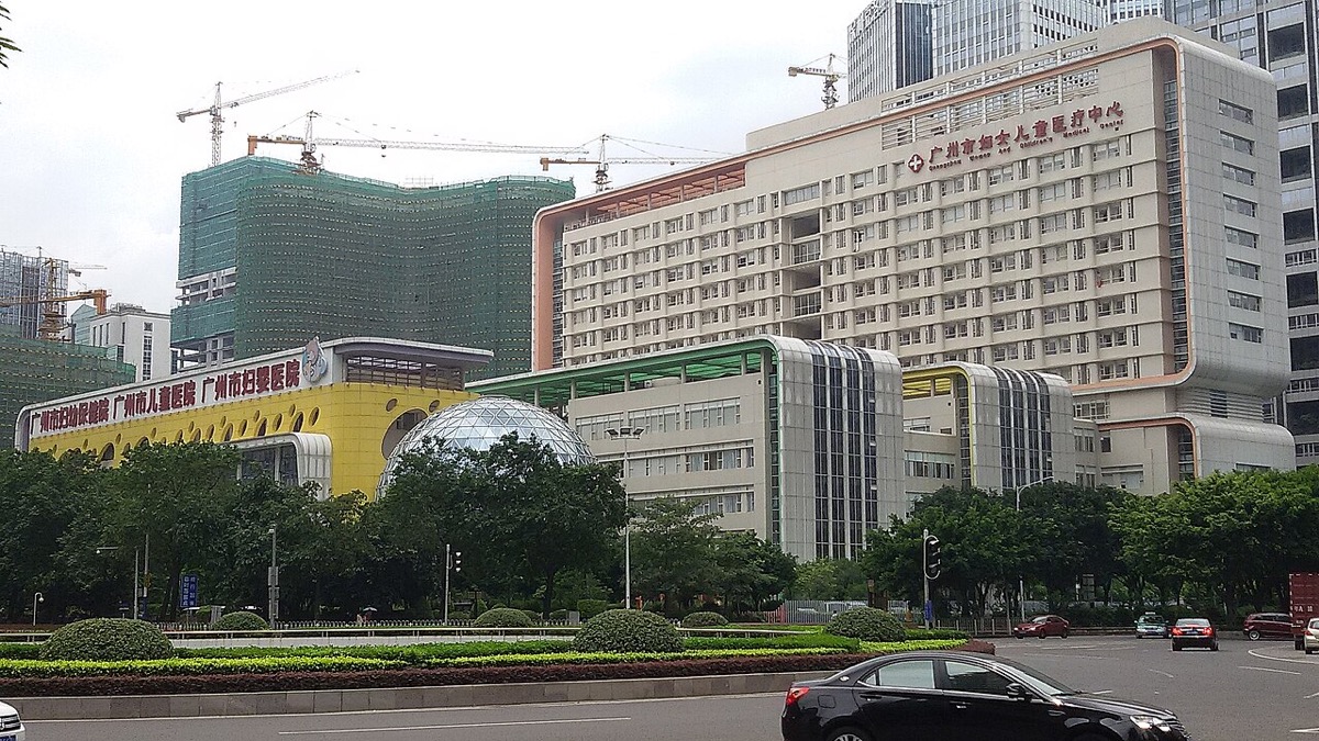 Guangzhou Women and Children's Medical Center